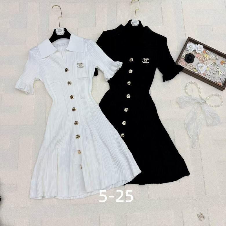 Chanel S-XL 106